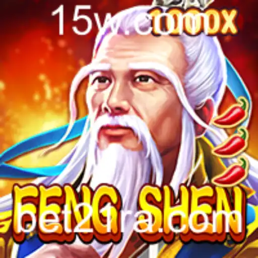 FengShen: Uma Nova Dimensão no Universo dos Jogos de Estratégia com Bet21